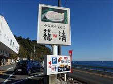 12月、師走に走る日！？