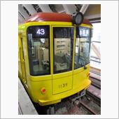 特別仕様車