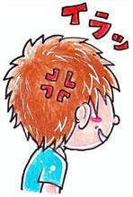 余裕のない　σ(ﾟ∀ﾟ )ｵｲﾗ