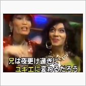 牧場走行会参戦
