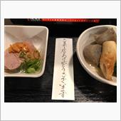 多分、２年半ぶりかな・・・？