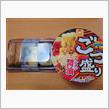 ごつ盛りワンタン醤油ラーメンとセブンの２種の太巻といなりの詰合せ！！