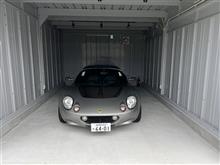 あれっ、お金がかかる？