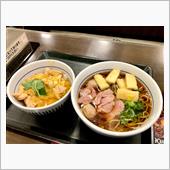 本日のお昼ごはん