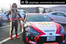REVSPEED筑波スーパーバトル結果は？