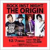 ROCK INST NIGH ...