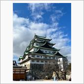 名古屋城とジブリパーク