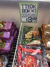 BOKKI