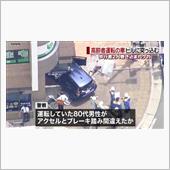 難しい問題です😅