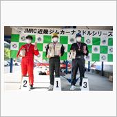 稲上選手よりジムカーナ参戦報 ...