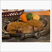 さわやかのハンバーグ＋