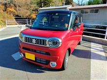 はるかなる山の呼び声に誘われて・・・