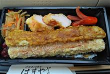 のり弁