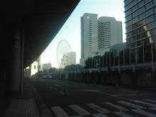 木曜日、横浜まで･･･