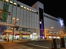 ボーナスが出たからかな? ボーナスが出たからかな?