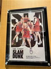 THE FIRST SLAM DUNK