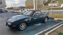 ロードスターおりました(^_-)-☆