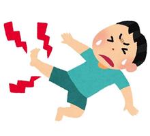 これも加齢が原因ですか