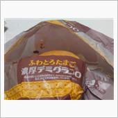 GCRO\(^o^)/