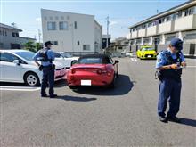 管理会社に苦情を入れたら住人の1/3ほどが退居した話