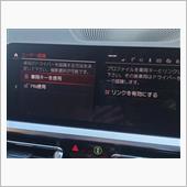 プロファイルにキーを紐付け
