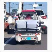 なにこれ？