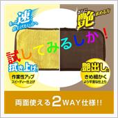 使ってみた〜い♪
