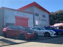 VARIS