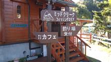 ハンバーガーを食べに