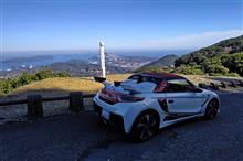 伊勢志摩 e-POWER ROAD 無料開放デー 伊勢志摩 e-POWER ROAD 無料開放デー