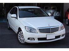 電チャリの買い替えで W204-C250 エレガンス💦