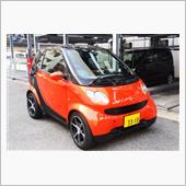 参号機「みみちゃ」車検終了☆ ...