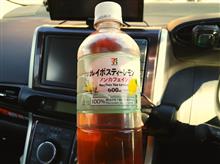 れもん・・・