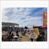 石和スパ＆フェスタ《冬の陣》 ...