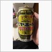 ワクチン接種4回目打ちました。