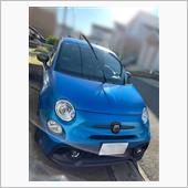 595コンペ、初洗車。
