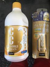 CCウォーターゴールドシャンプーでサンバーを洗車してみた(^^♪「製品インプレッション」 CCウォーターゴールドシャンプーでサンバーを洗車してみた(^^♪「製品インプレッション」