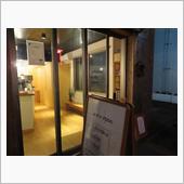 ハッピー、横浜元町へ行く   ...