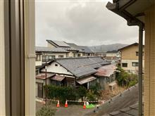 おはようございます