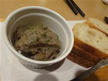 鶏レバーパテ