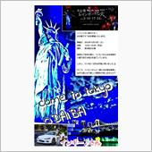 お台場オフ会。