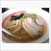 おはやう