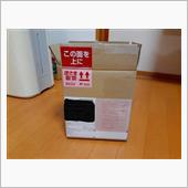 モニター品届きました