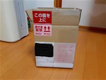 モニター品届きました