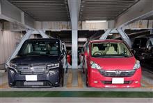 新型ステップワゴンといっしょに