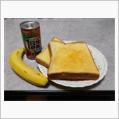 今日のグルメ