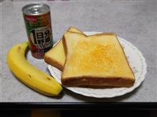 今日のグルメ