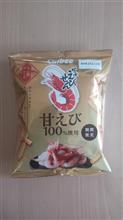 かっぱえびせん甘えび味