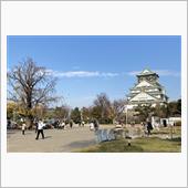 小春日和の散歩