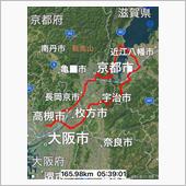 早くに目覚めて…思いつきでス ...